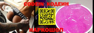 мдпв Среднеуральск