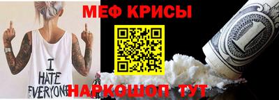 не бодяженный Татарск