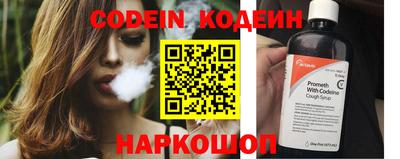 не бодяженный Татарск