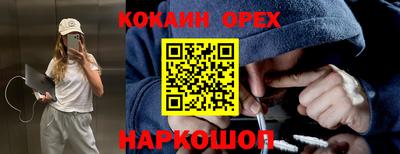 не бодяженный Татарск