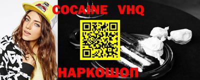 мдпв Среднеуральск