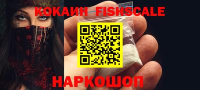 MESCALINE Тверь