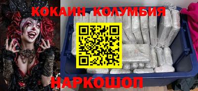Альфа ПВП Ставрополь