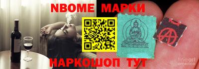 не бодяженный Татарск