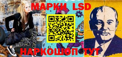 бошки Тара