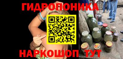 MESCALINE Тверь