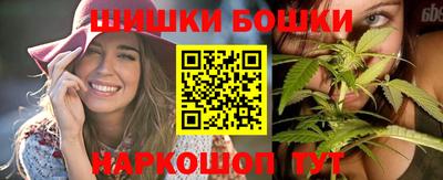 не бодяженный Татарск