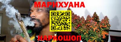 MESCALINE Старая Купавна