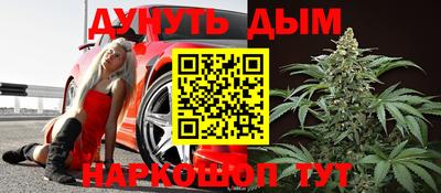 не бодяженный Татарск