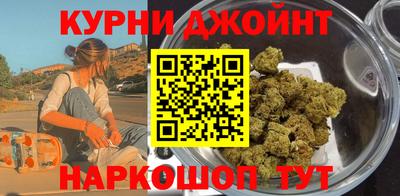 бошки Тара