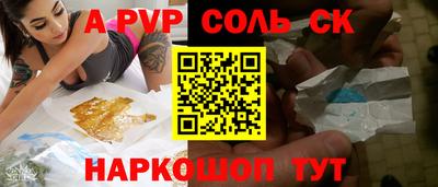 MESCALINE Тверь
