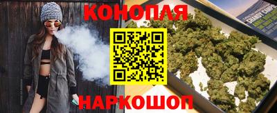 MESCALINE Старая Купавна