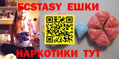 Альфа ПВП Ставрополь