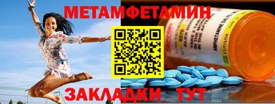 Альфа ПВП Ставрополь
