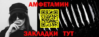 MESCALINE Тверь