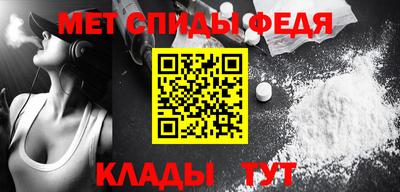 мдпв Среднеуральск