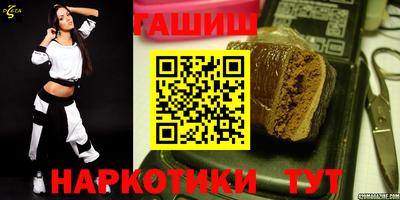 бошки Тара