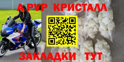 MESCALINE Тверь