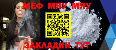 мдпв Среднеуральск