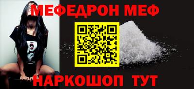 Альфа ПВП Ставрополь