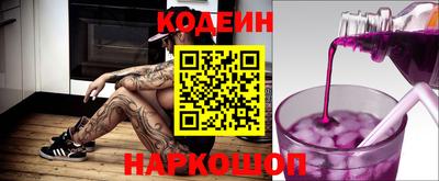 бошки Тара