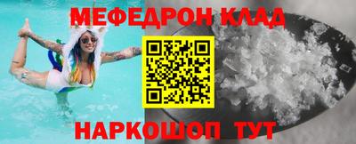Альфа ПВП Ставрополь